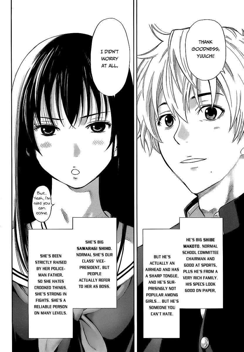 Tomodachi Game chapter 1 page 9