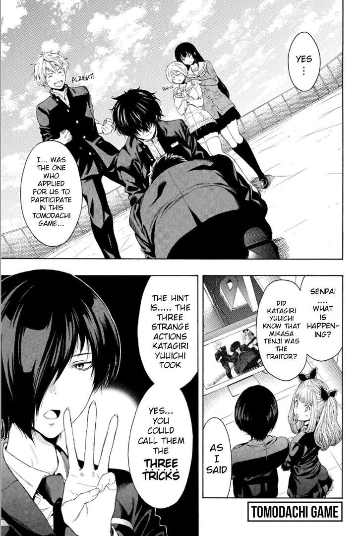 Tomodachi Game chapter 10 page 1