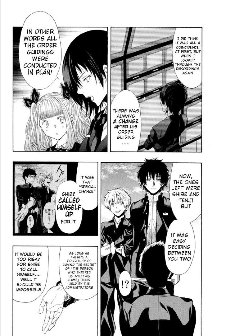 Tomodachi Game chapter 10 page 12