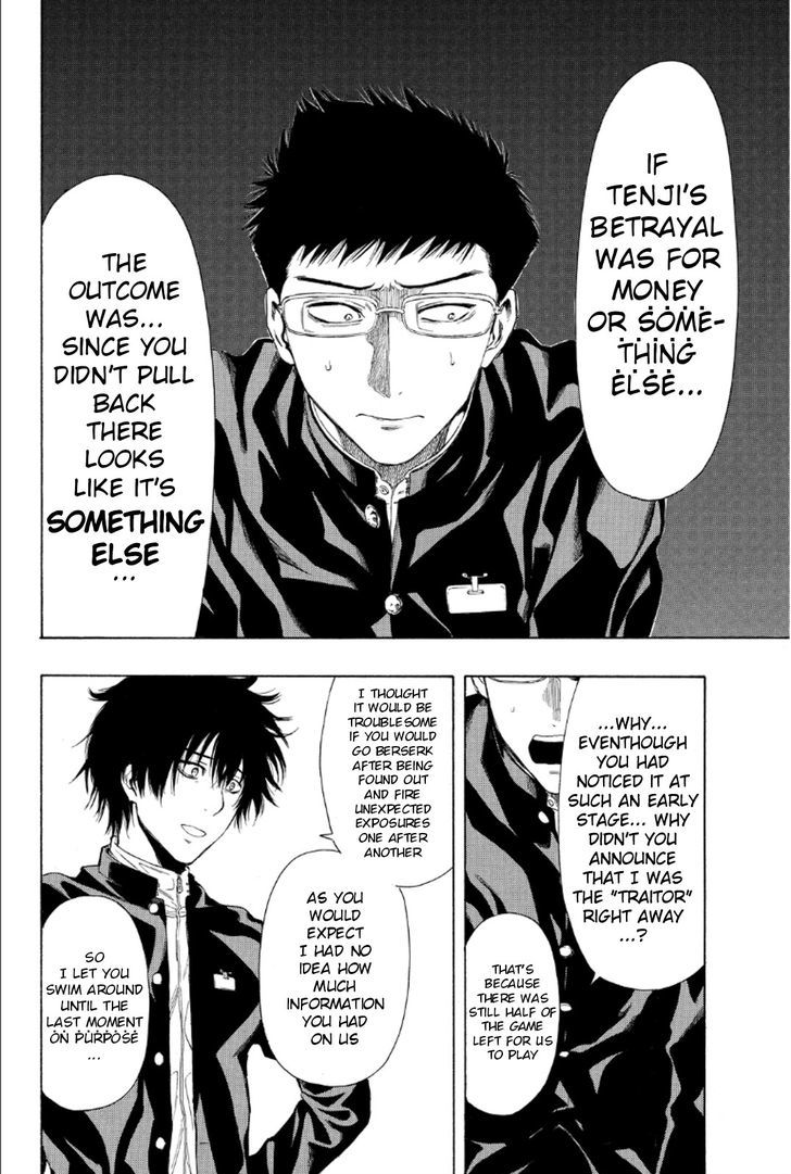 Tomodachi Game chapter 10 page 14