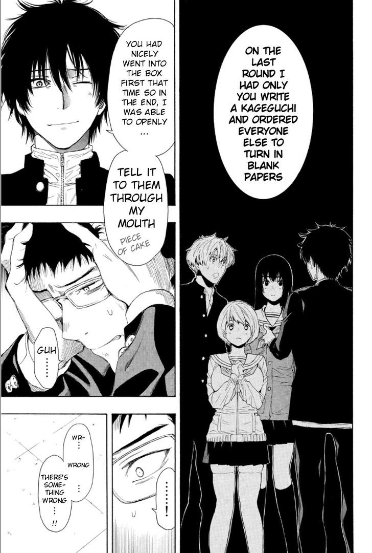 Tomodachi Game chapter 10 page 15