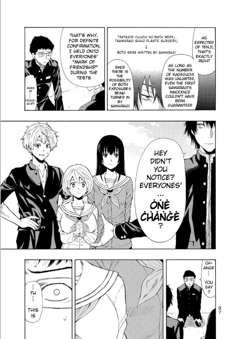 Tomodachi Game chapter 10 page 17