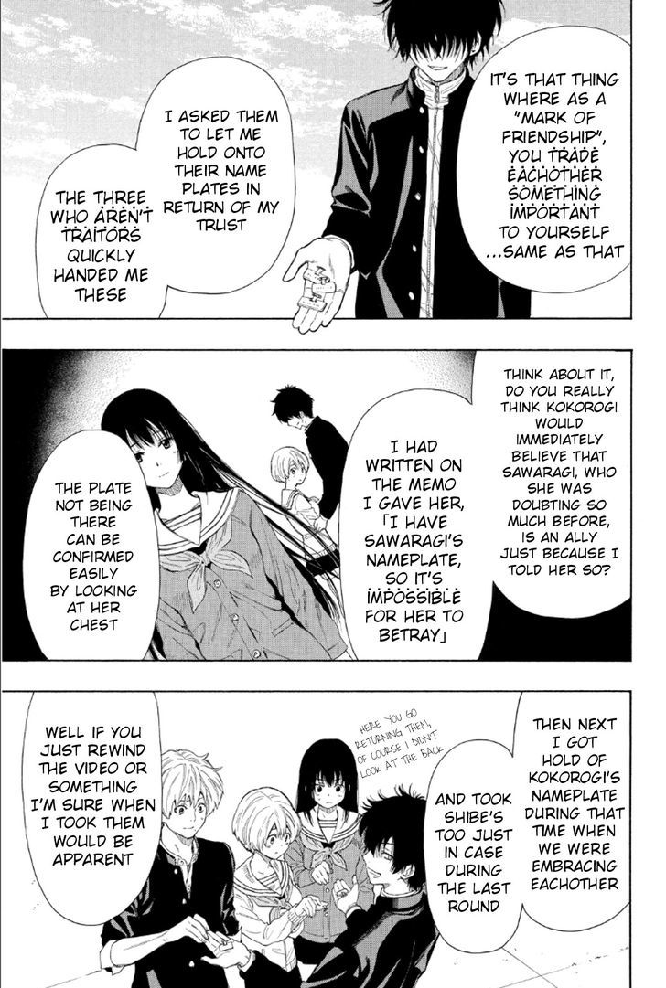 Tomodachi Game chapter 10 page 19