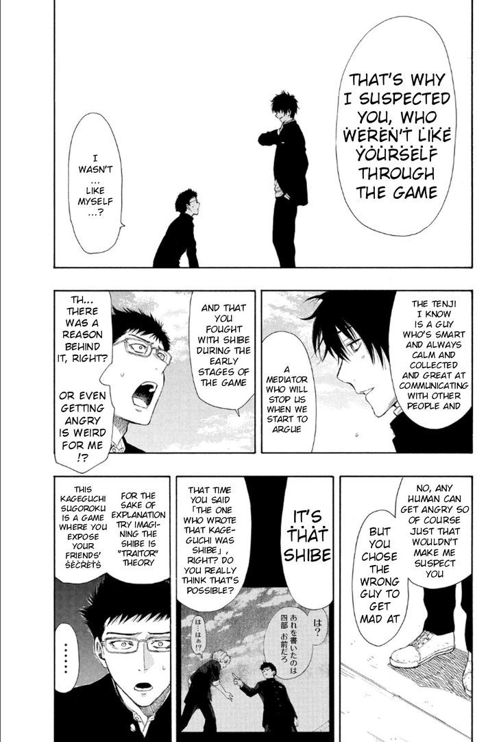 Tomodachi Game chapter 10 page 24