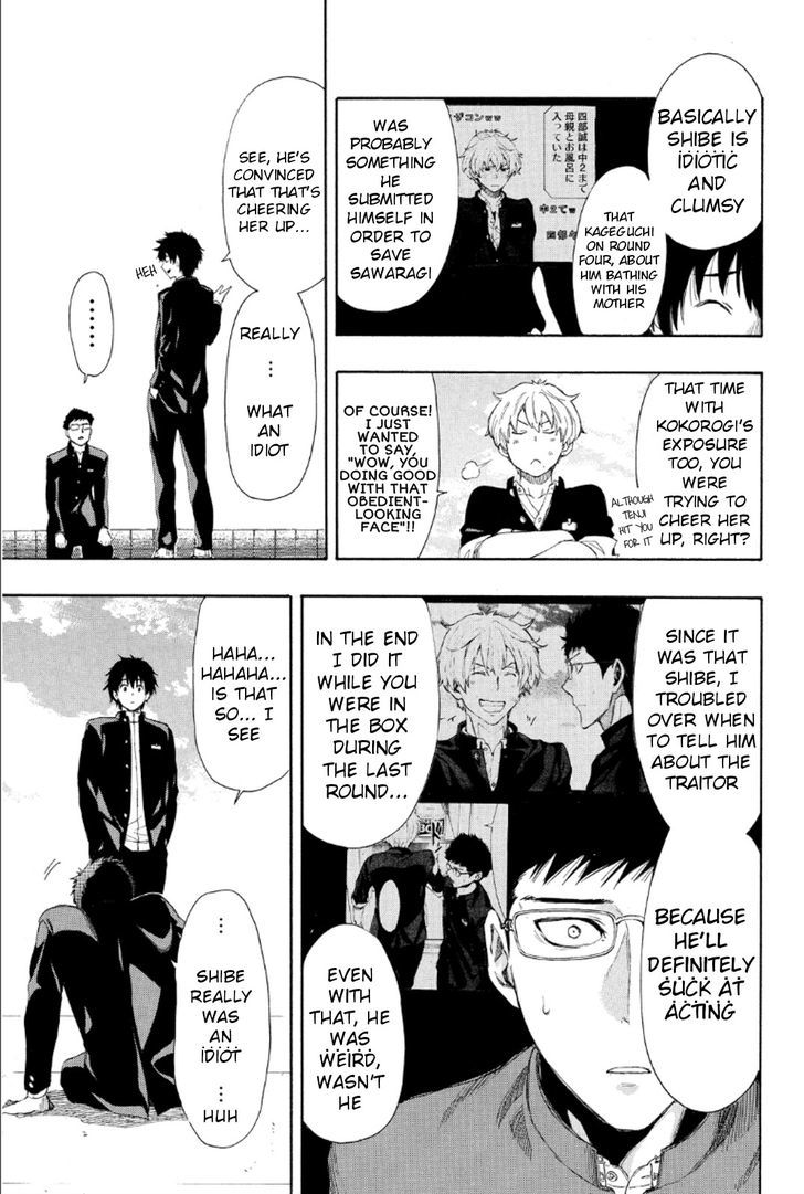 Tomodachi Game chapter 10 page 26