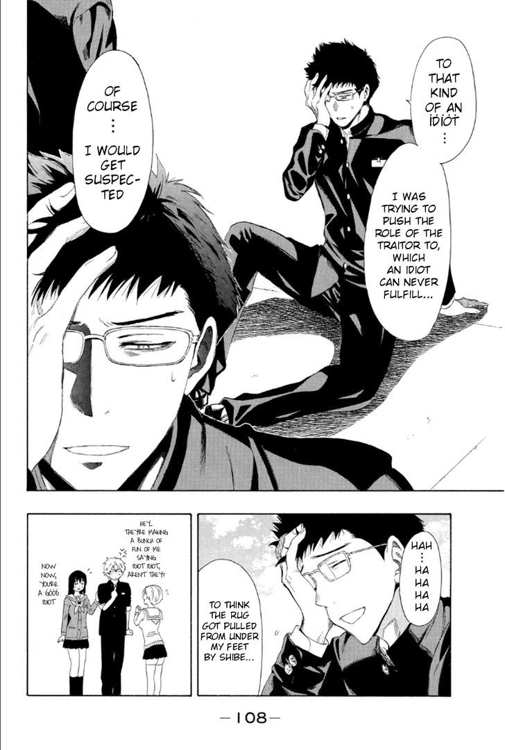 Tomodachi Game chapter 10 page 27