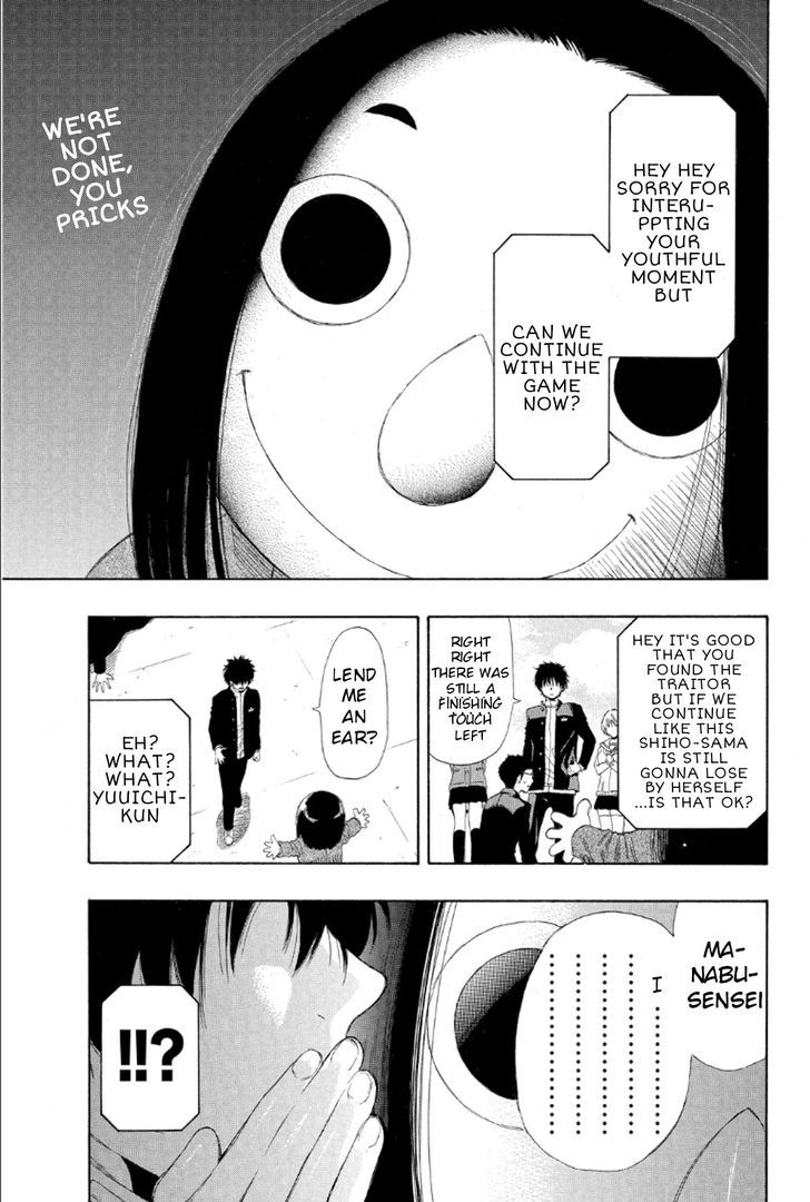 Tomodachi Game chapter 10 page 28