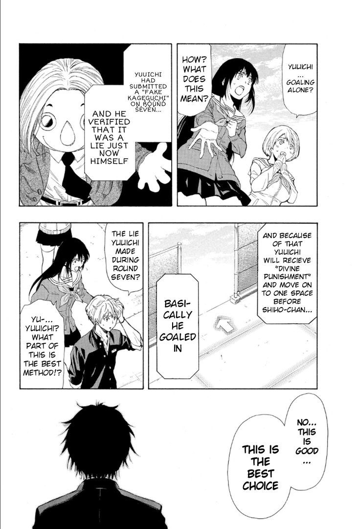 Tomodachi Game chapter 10 page 31