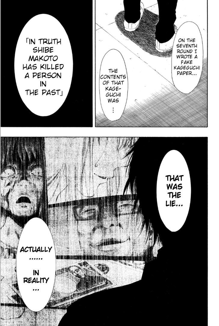 Tomodachi Game chapter 10 page 34