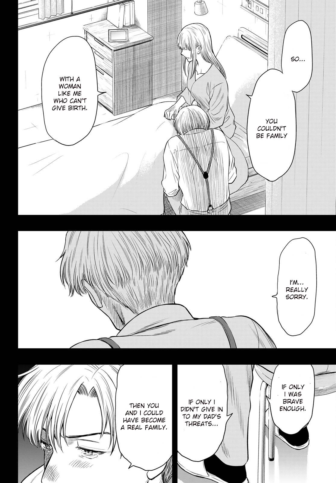 Tomodachi Game chapter 100 page 10