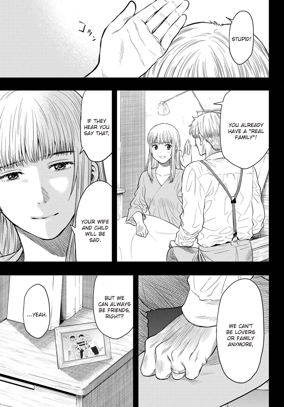 Tomodachi Game chapter 100 page 11