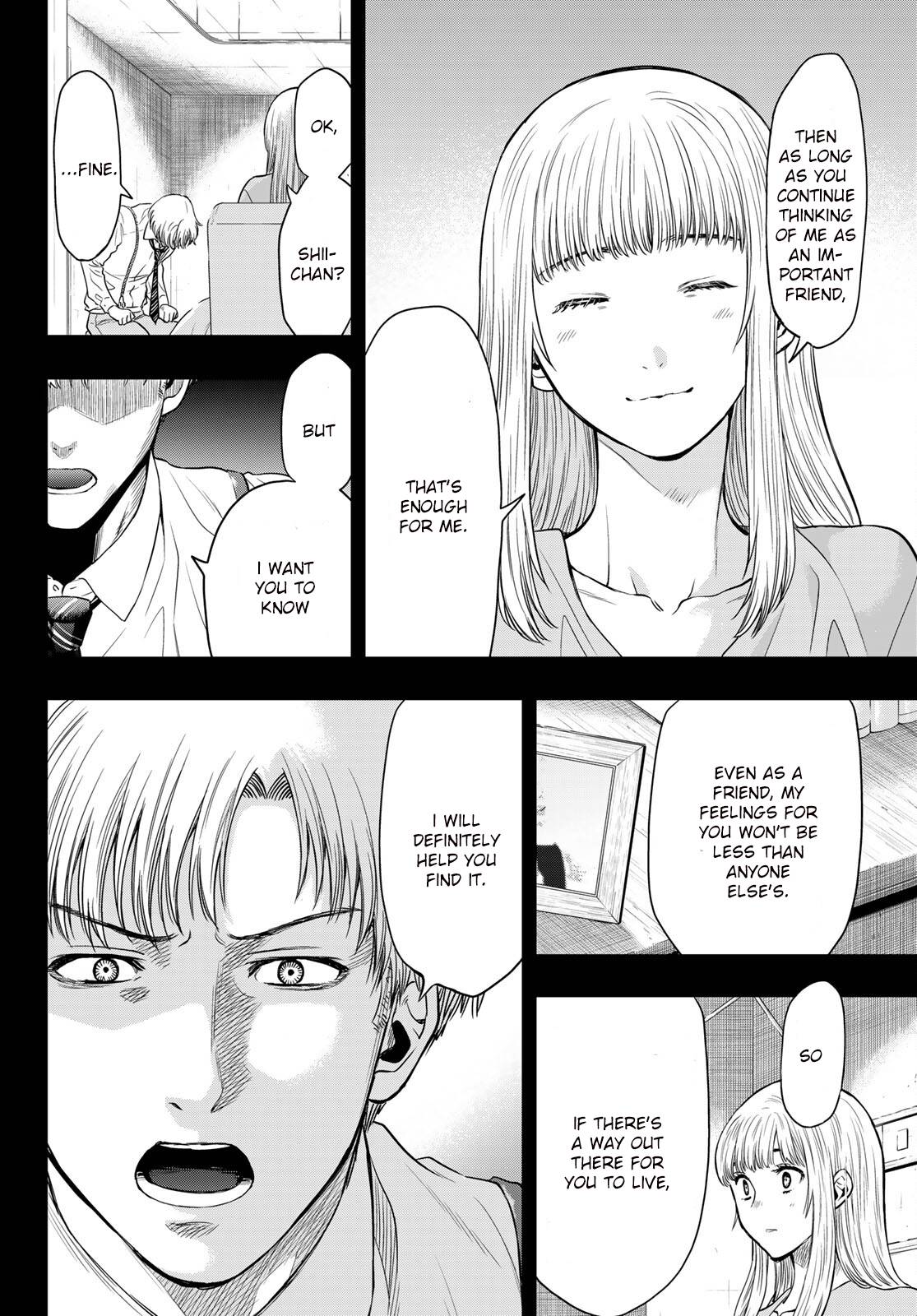 Tomodachi Game chapter 100 page 12