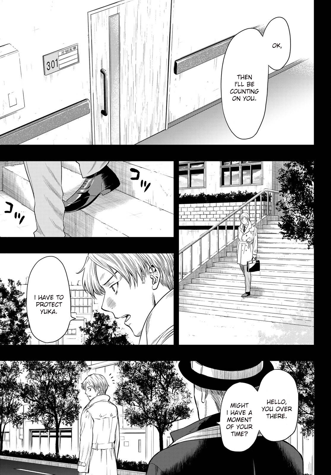 Tomodachi Game chapter 100 page 13