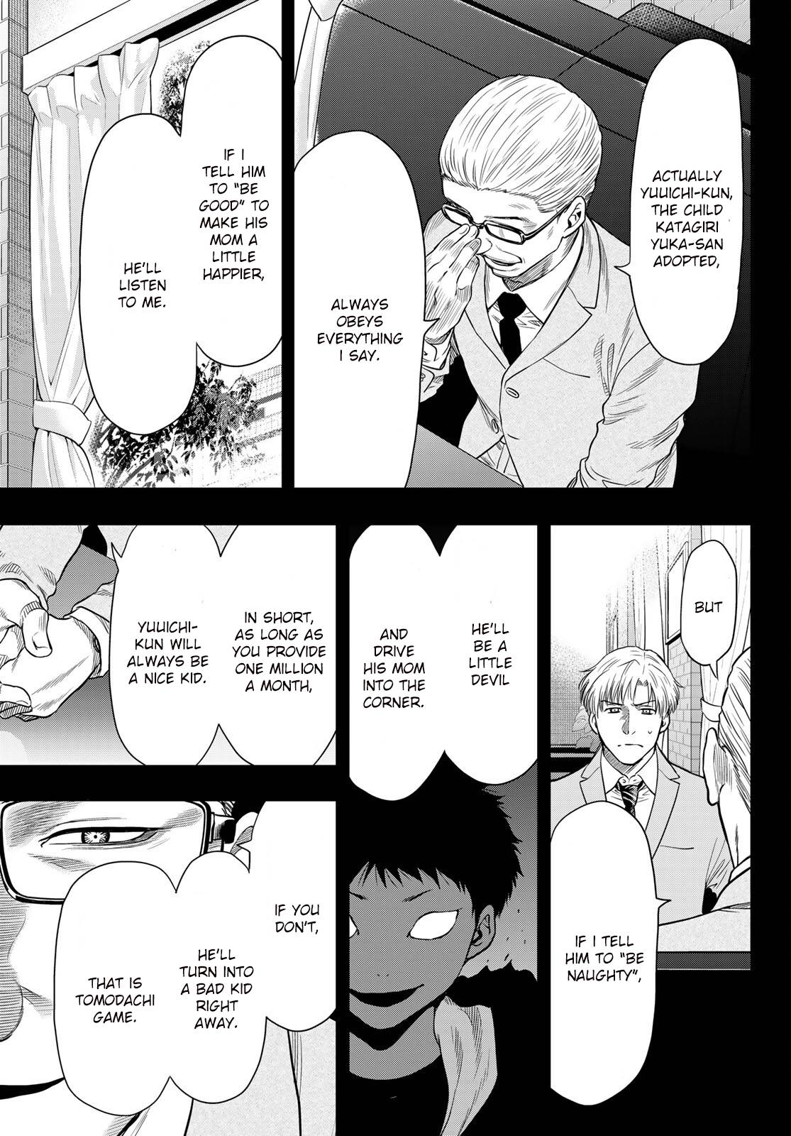 Tomodachi Game chapter 100 page 17