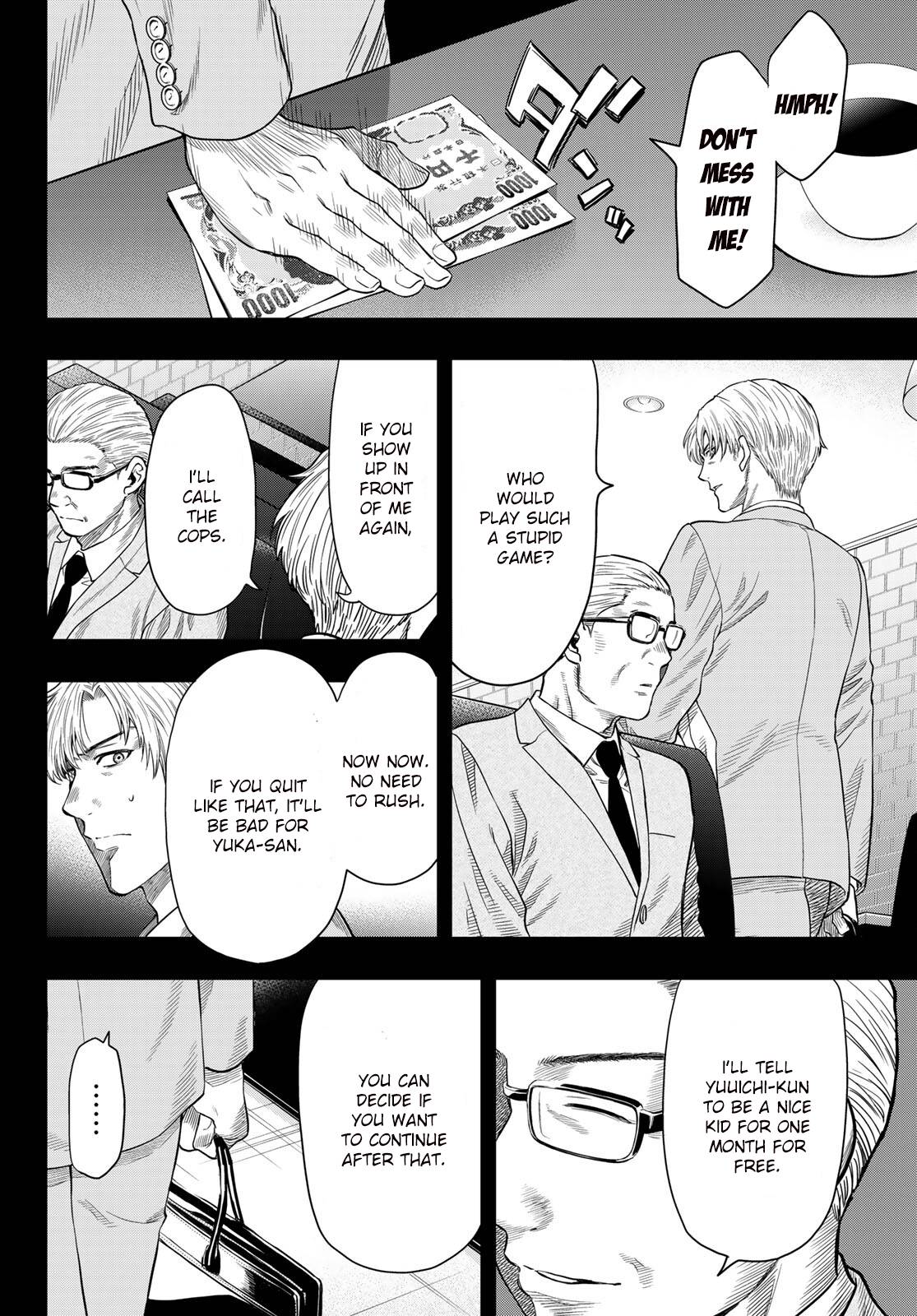 Tomodachi Game chapter 100 page 18