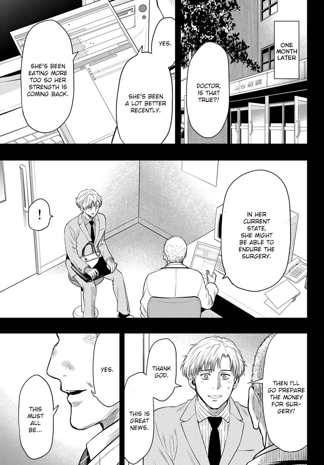 Tomodachi Game chapter 100 page 19