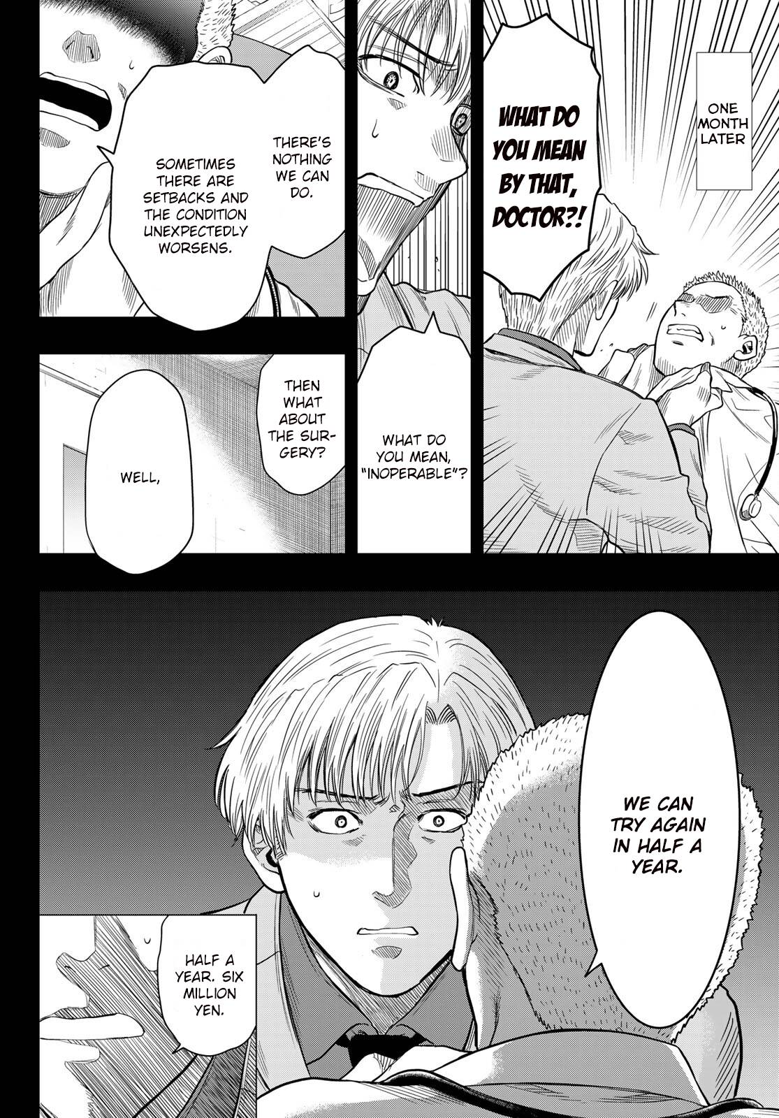 Tomodachi Game chapter 100 page 22