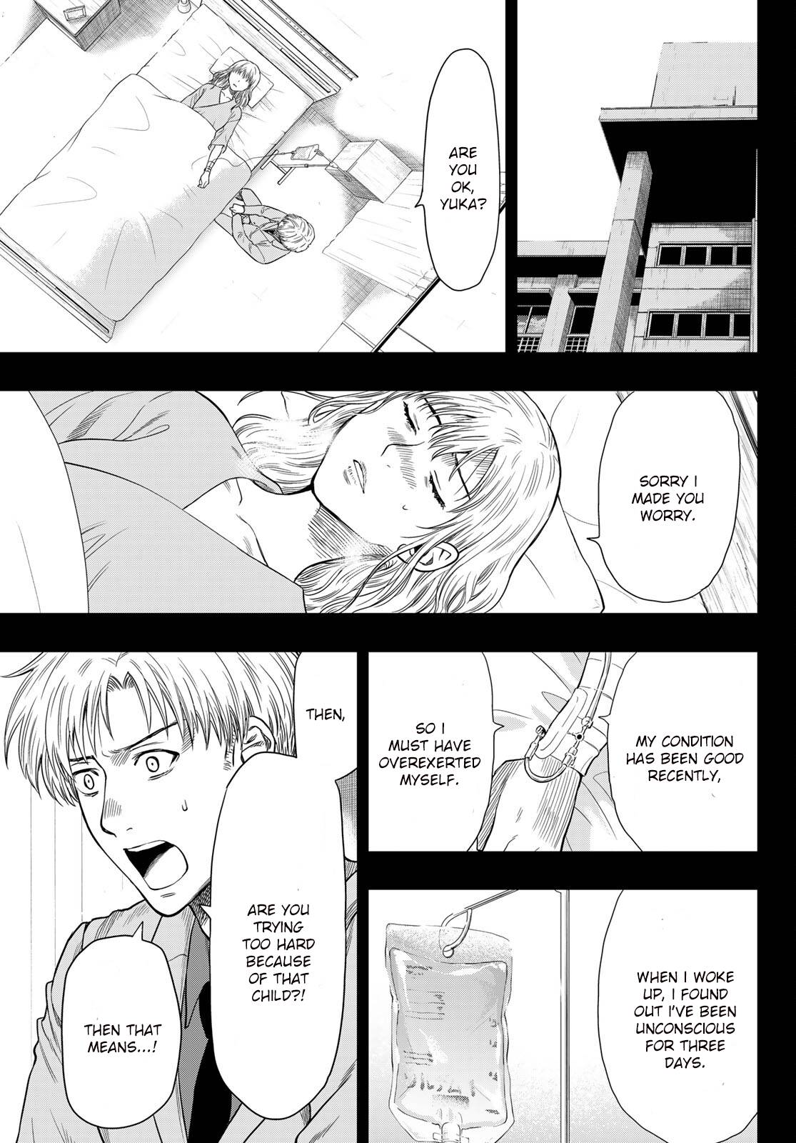 Tomodachi Game chapter 100 page 23