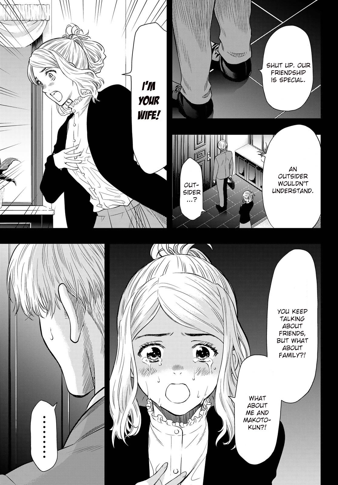 Tomodachi Game chapter 100 page 27