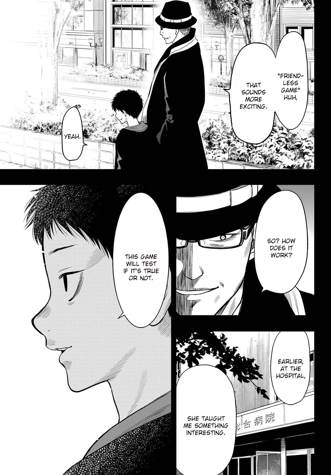 Tomodachi Game chapter 100 page 3