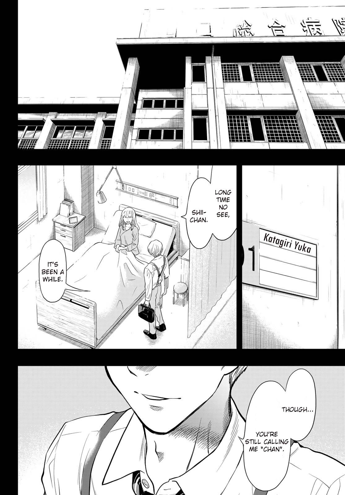 Tomodachi Game chapter 100 page 4