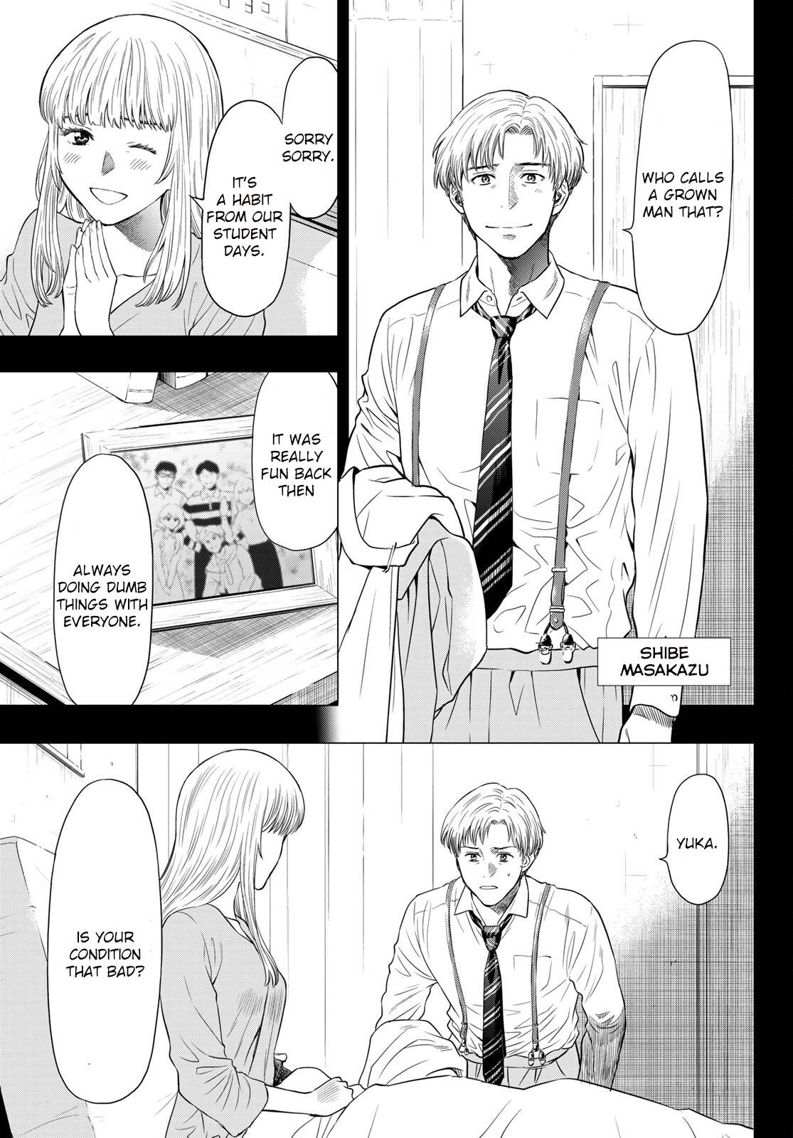 Tomodachi Game chapter 100 page 5