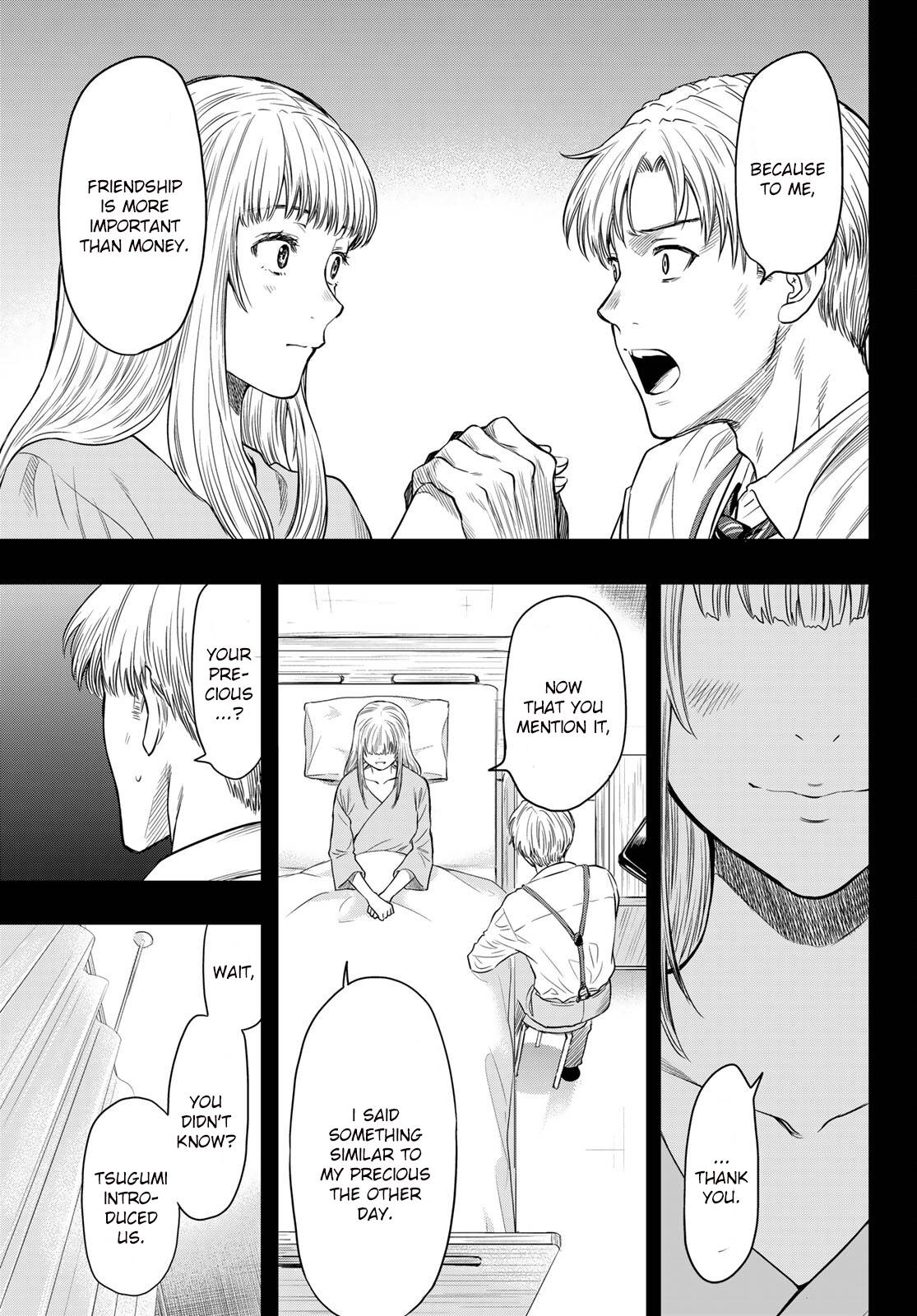 Tomodachi Game chapter 100 page 7