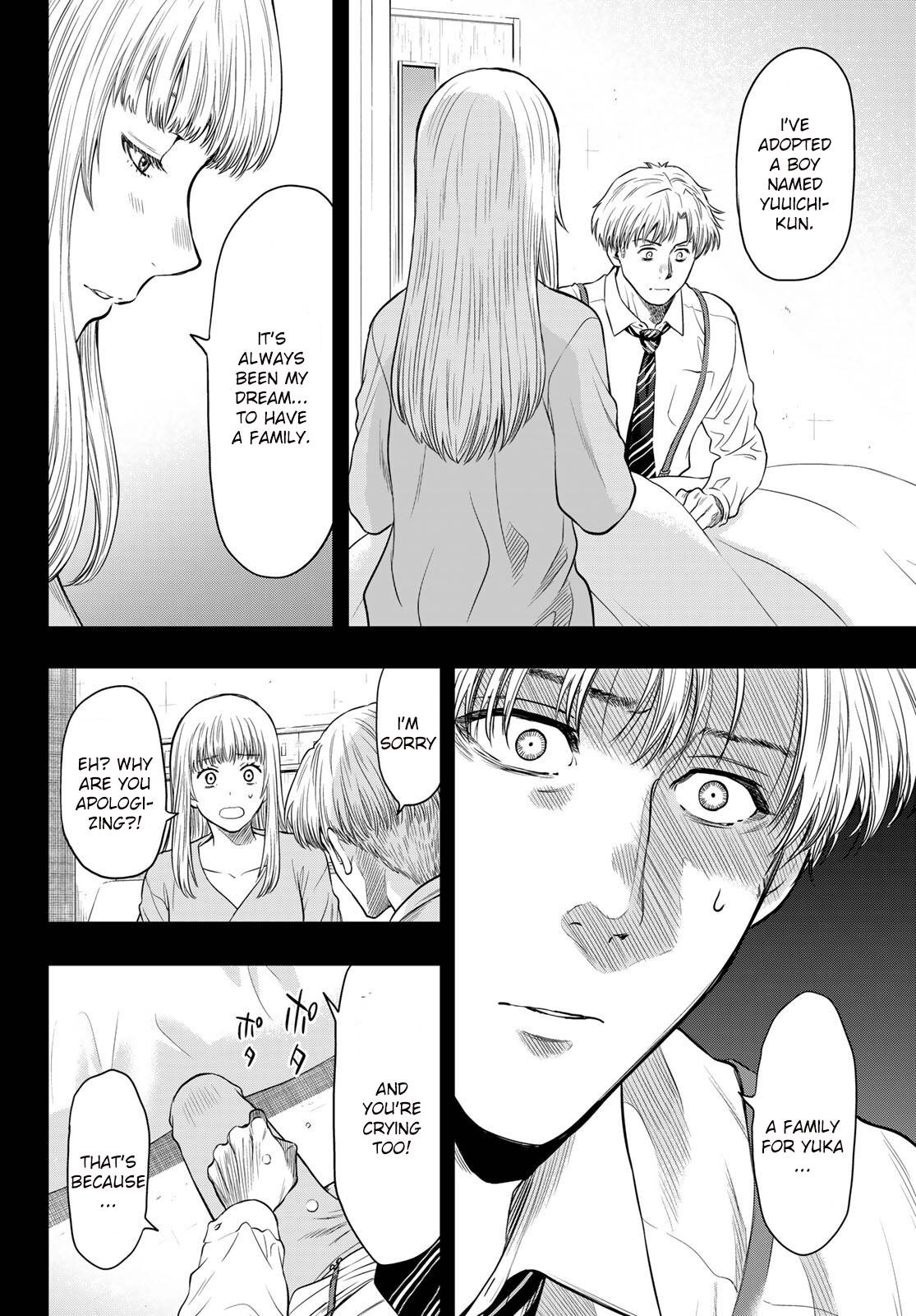 Tomodachi Game chapter 100 page 8