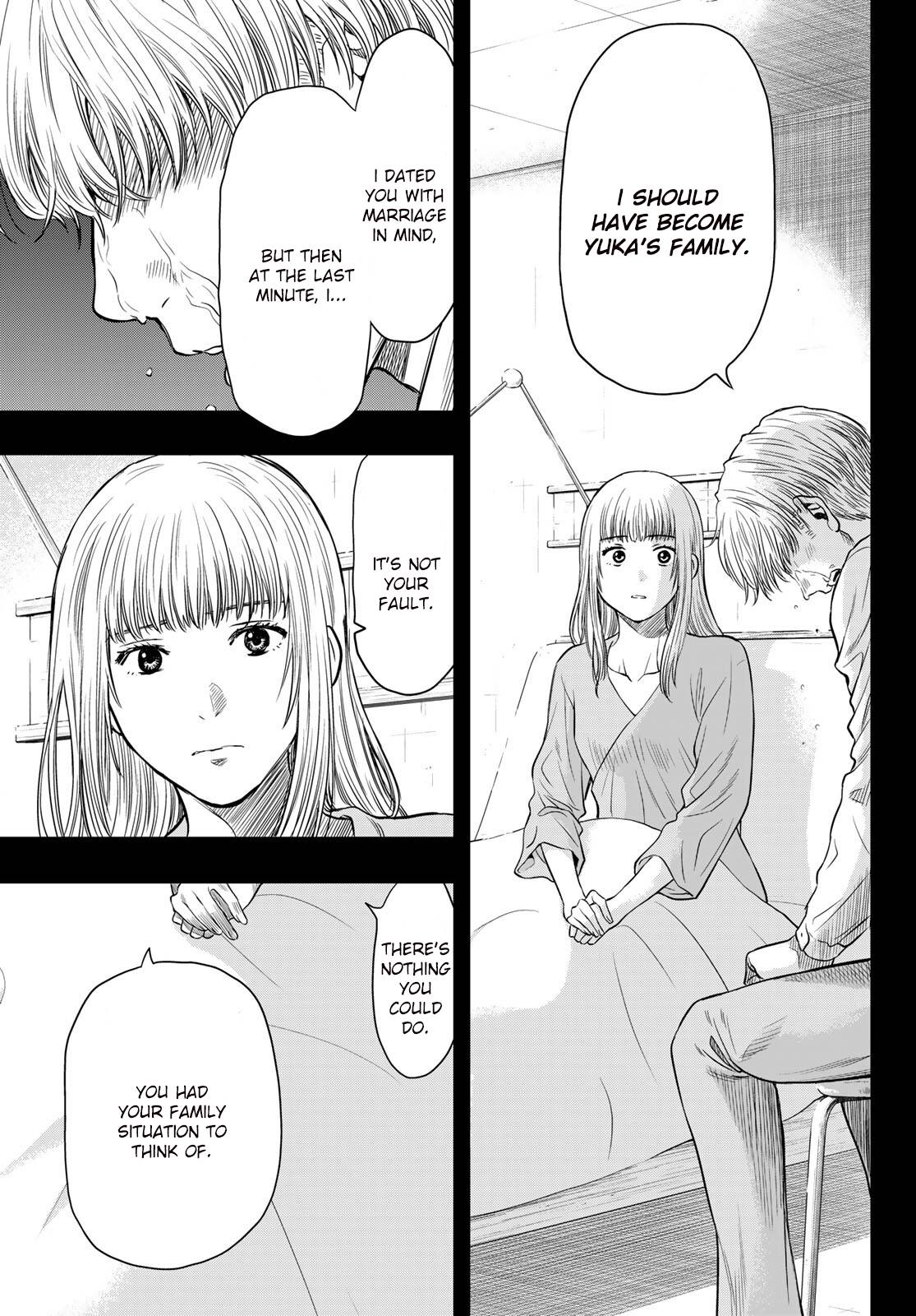 Tomodachi Game chapter 100 page 9