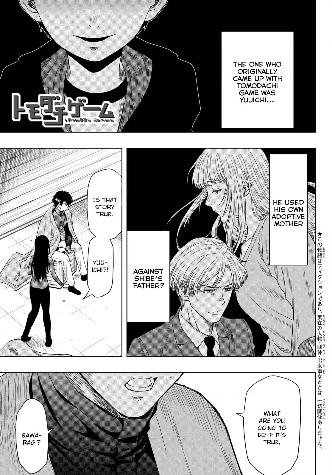 Tomodachi Game chapter 101 page 1