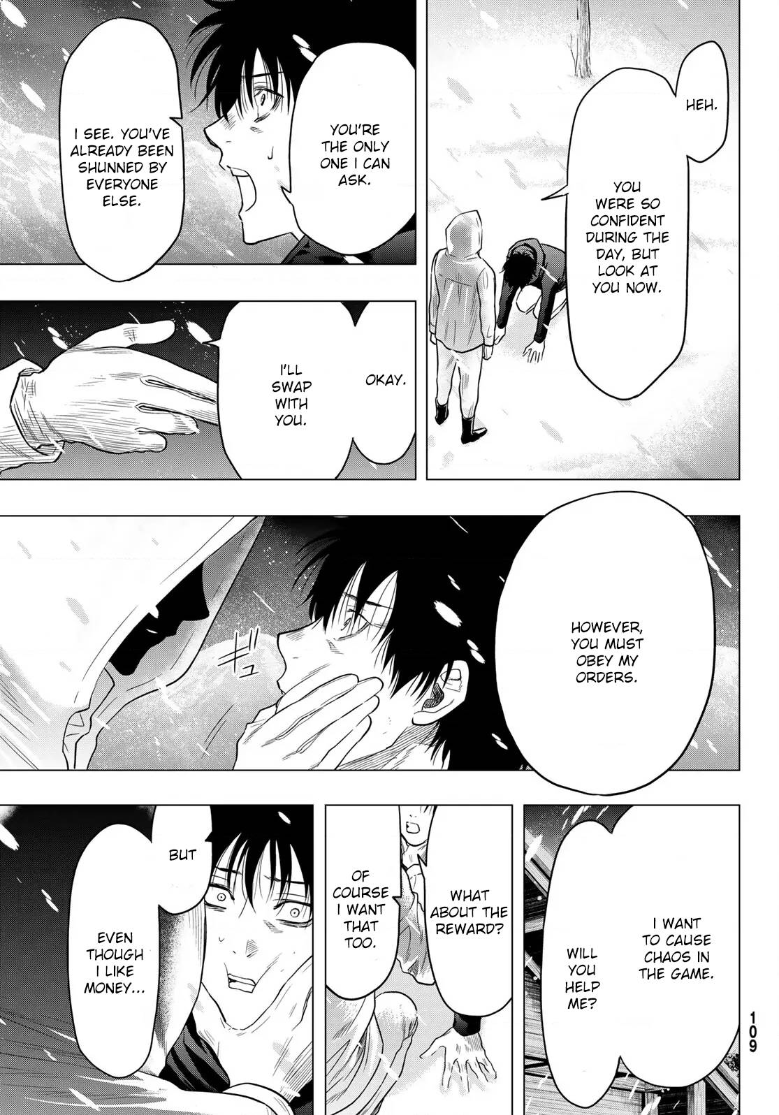 Tomodachi Game chapter 101 page 33