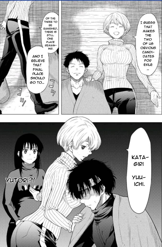 Tomodachi Game chapter 102 page 11