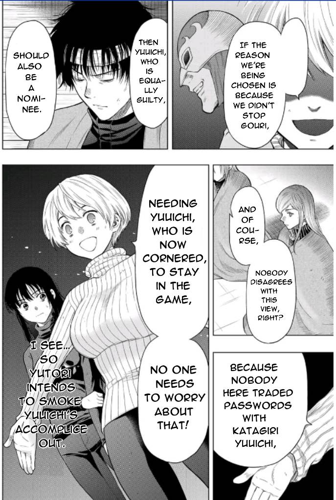 Tomodachi Game chapter 102 page 12