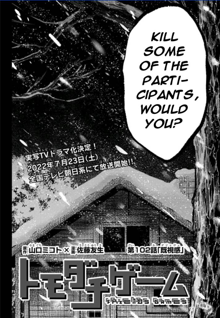 Tomodachi Game chapter 102 page 2