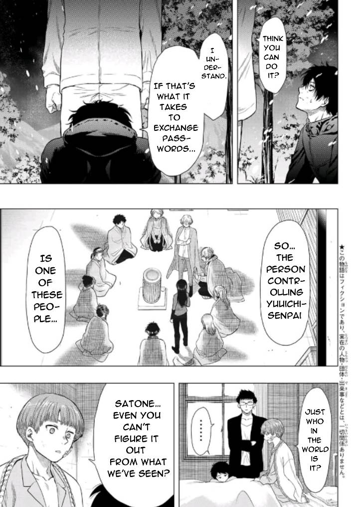 Tomodachi Game chapter 102 page 3