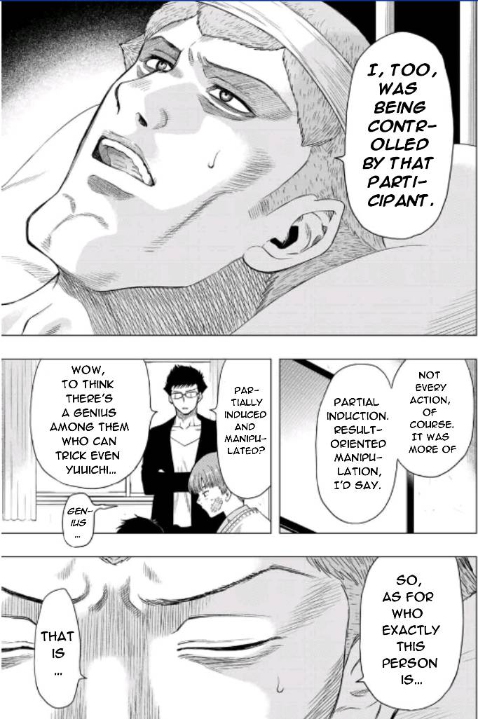 Tomodachi Game chapter 102 page 5