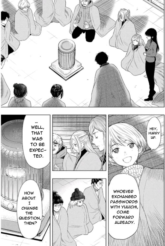 Tomodachi Game chapter 102 page 7