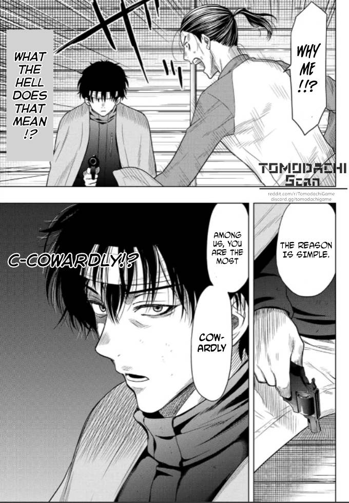 Tomodachi Game chapter 103 page 13