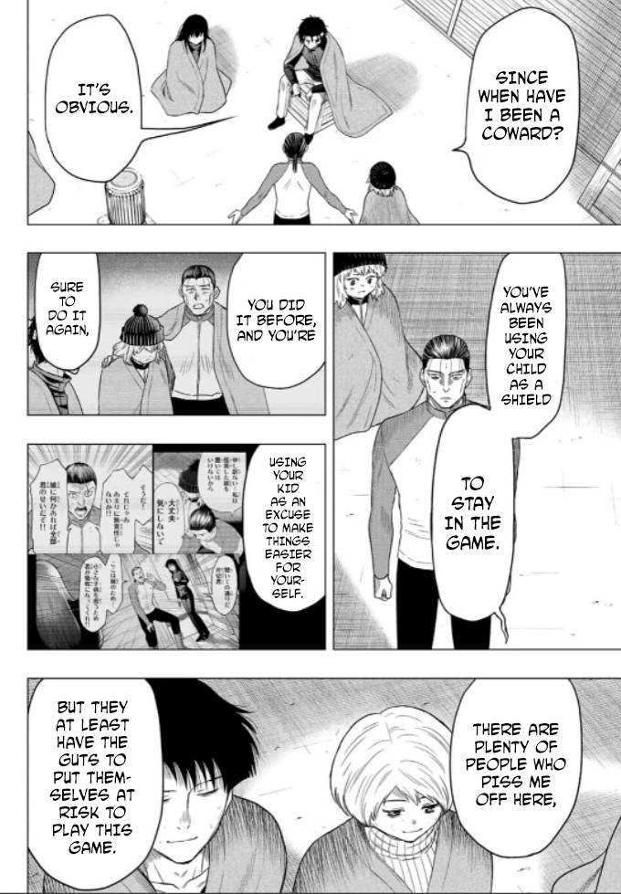 Tomodachi Game chapter 103 page 14