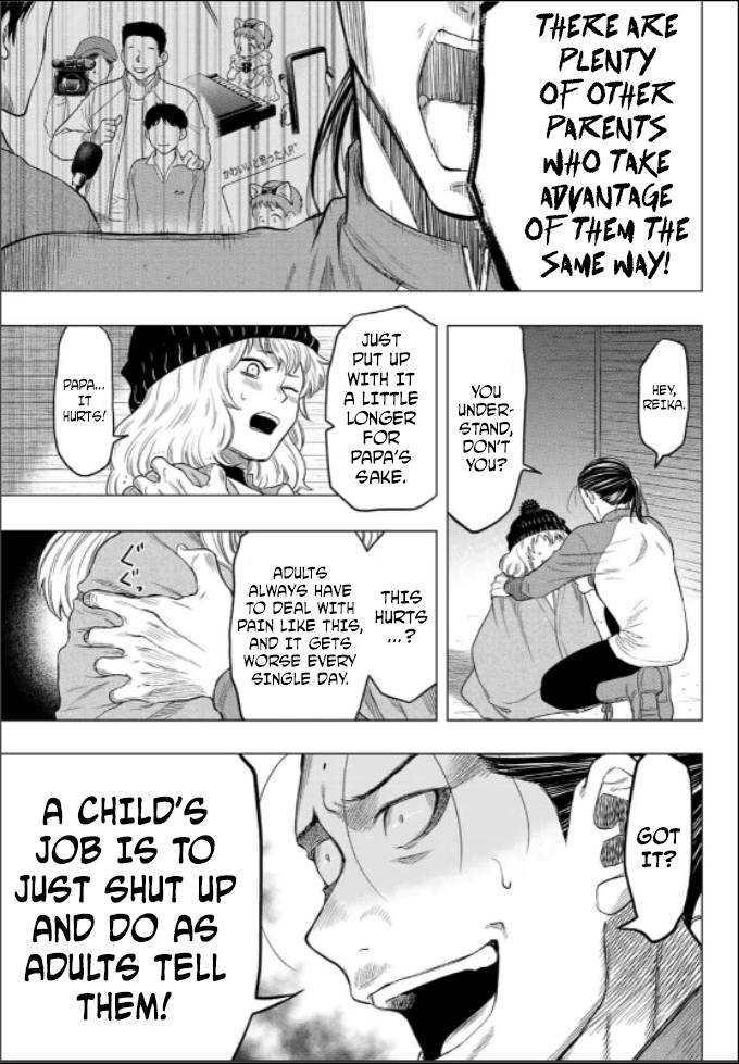 Tomodachi Game chapter 103 page 24