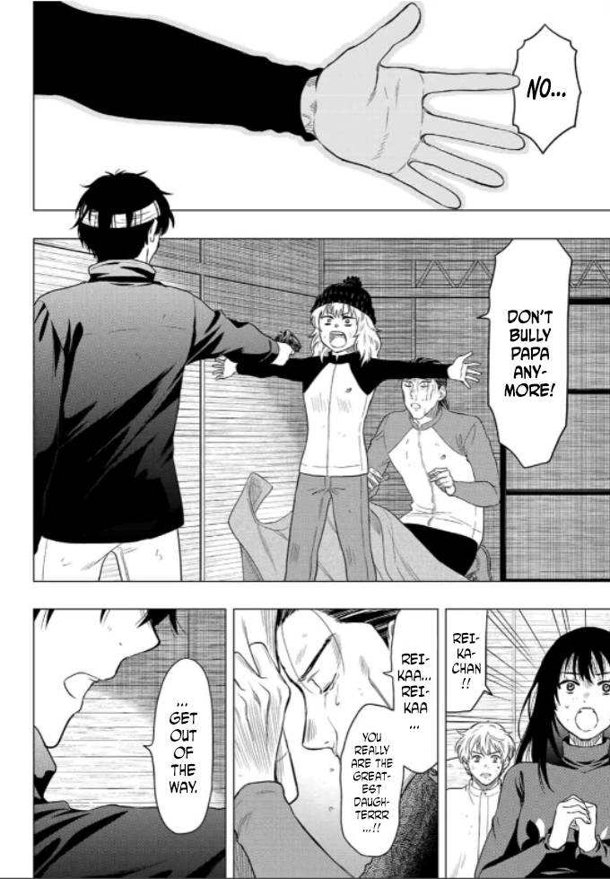 Tomodachi Game chapter 103 page 27