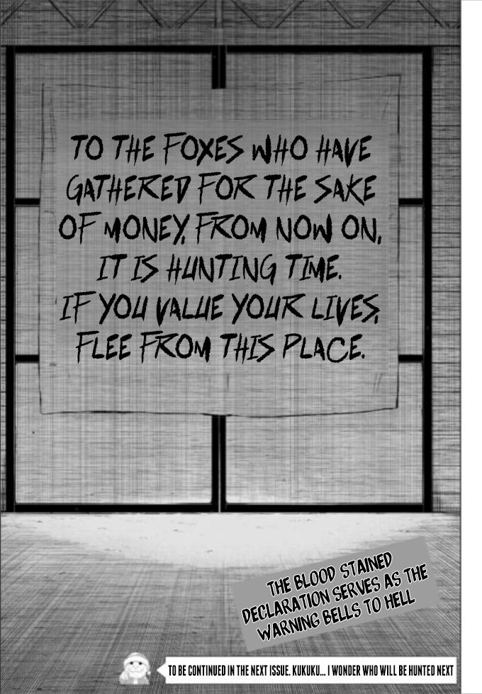 Tomodachi Game chapter 103 page 38