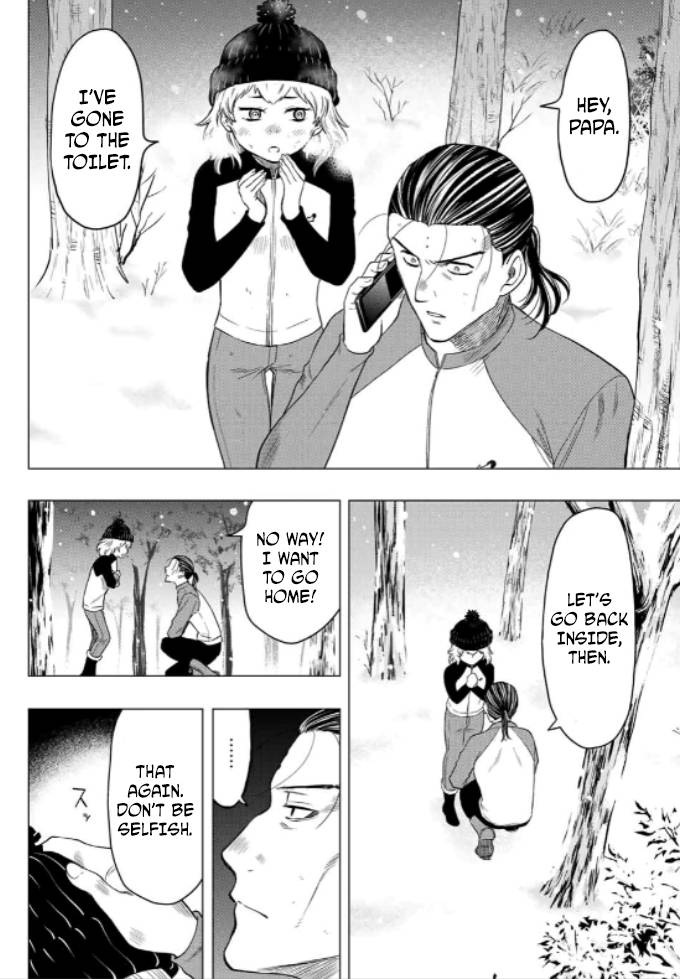 Tomodachi Game chapter 103 page 6