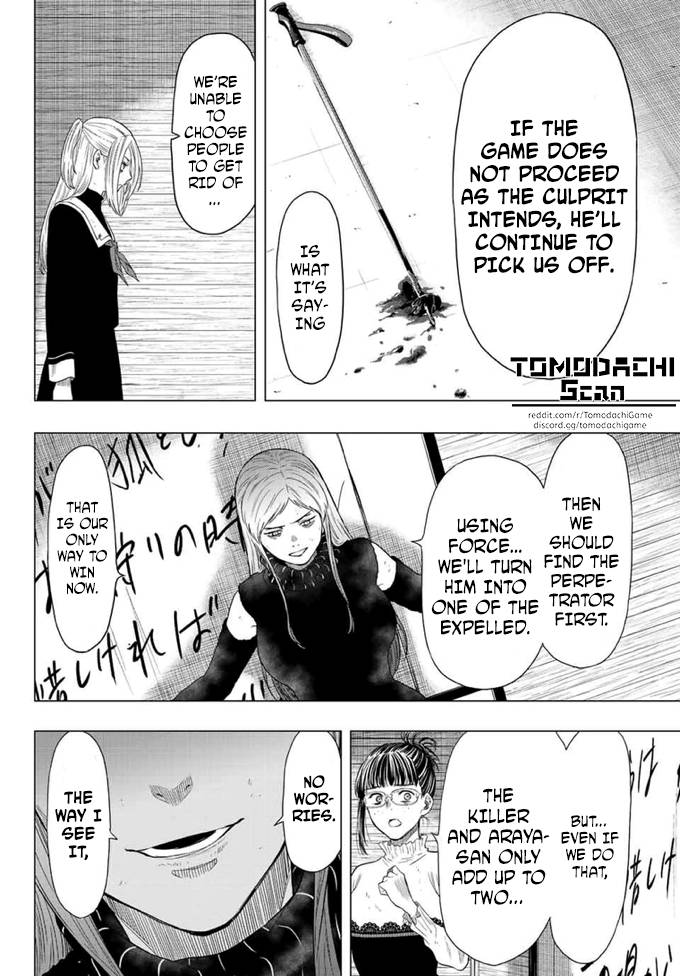 Tomodachi Game chapter 104 page 10