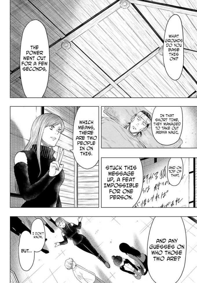 Tomodachi Game chapter 104 page 12