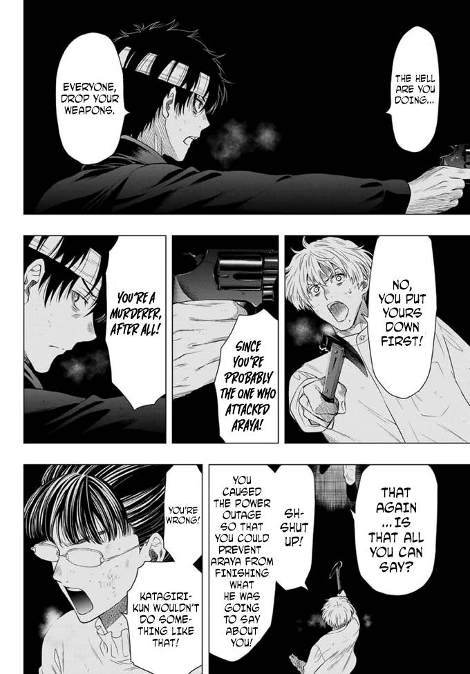 Tomodachi Game chapter 104 page 17