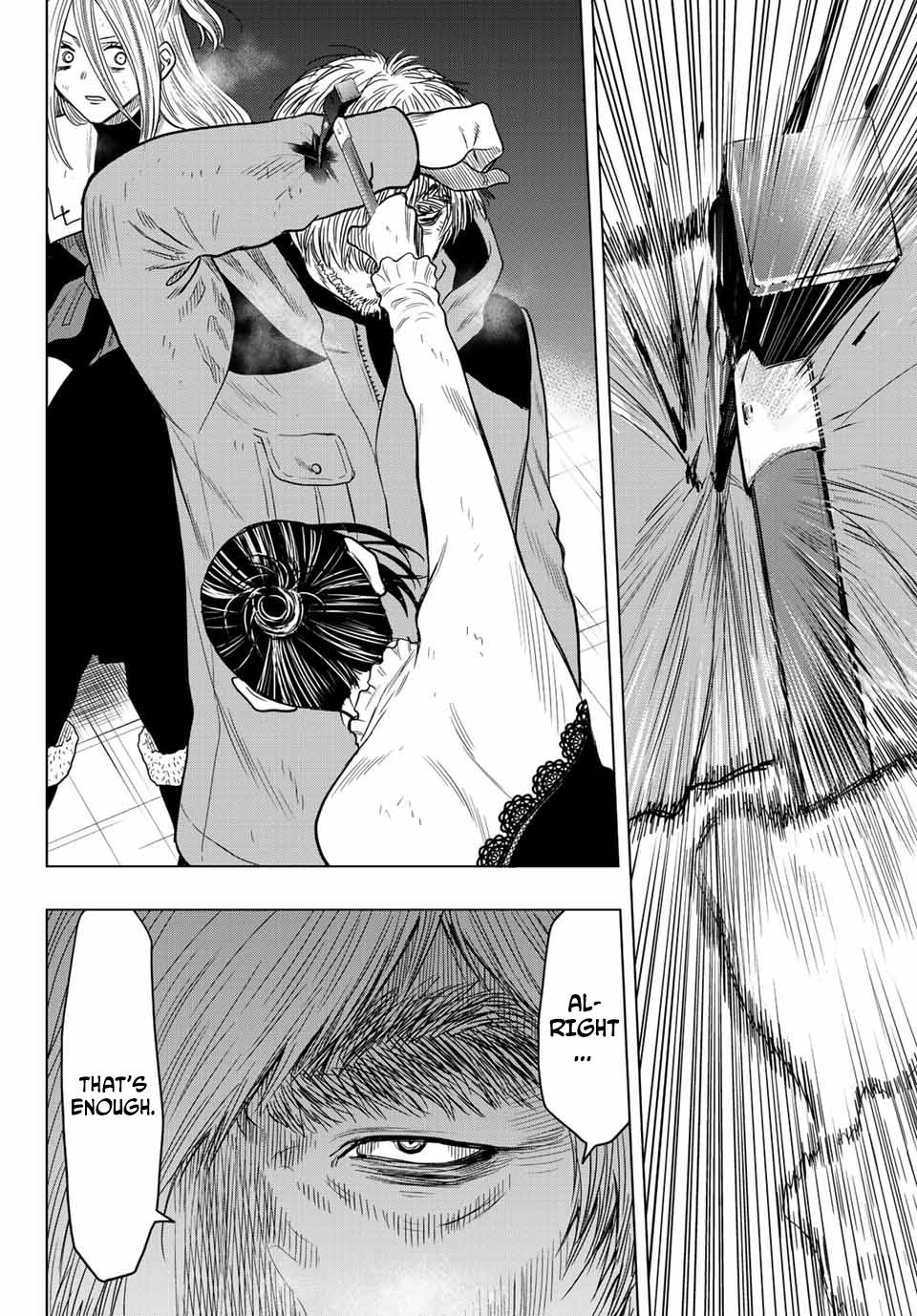 Tomodachi Game chapter 104 page 21