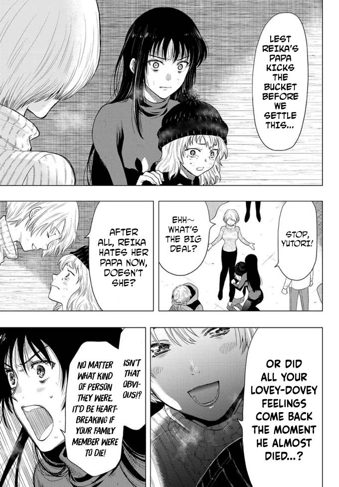 Tomodachi Game chapter 104 page 5