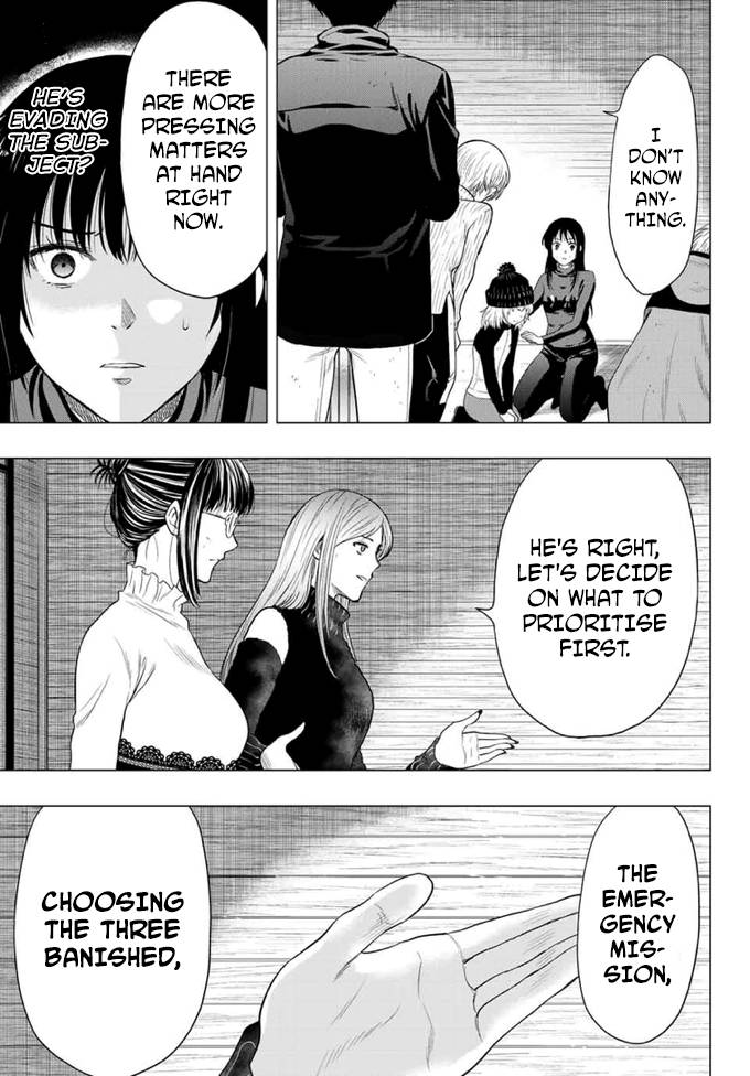 Tomodachi Game chapter 104 page 7