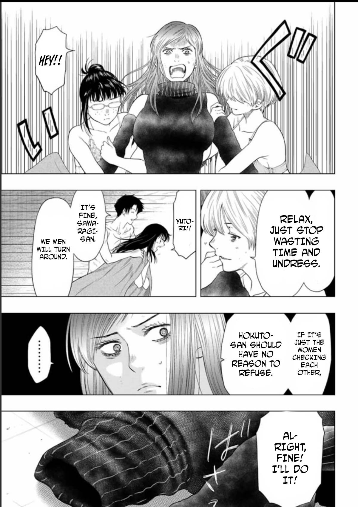 Tomodachi Game chapter 105 page 21